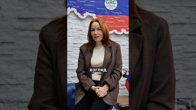 Дополнительные средства. Недвижимость в Сочи. ГРЦ Сочи. смотреть онлайн