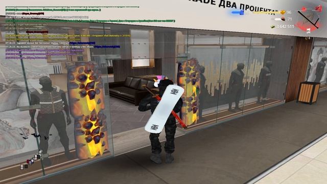 блин, обыск, я сразу /q смотреть онлайн