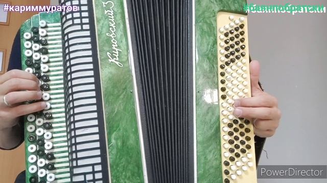 БИЮ КЮЙЛЯРЕ НА БАЯНЕ - ОБУЧАЮЩИЙ ВИДЕОРАЗБОР смотреть онлайн