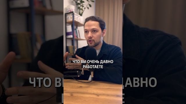 Как повысить себе ЗАРПЛАТУ? #зароботок #деньги #доход смотреть онлайн