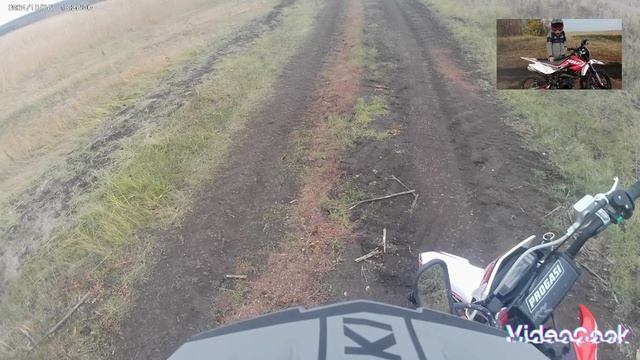 Покатушки на пите.