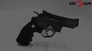 Пневматический пистолет Borner Super Sport 708 4,5 мм