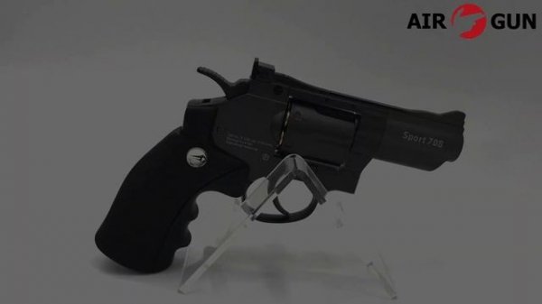 Пневматический пистолет Borner Super Sport 708 4,5 мм