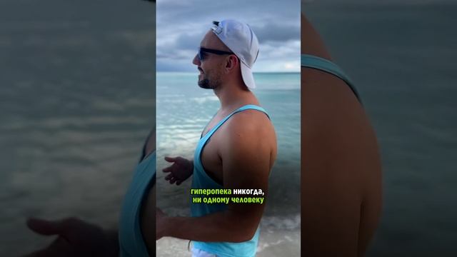 Нужно ли заботиться о мужчине?! смотреть онлайн