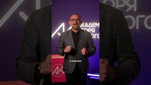 🎤 Как улучшить дикцию за 5 минут в день. Ловите полезное упражнение о нашего педагога смотреть онлайн