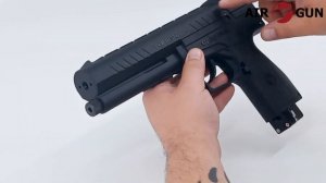 Пневматический пистолет CARDINAL (самовзводный УСМ)  5,5мм