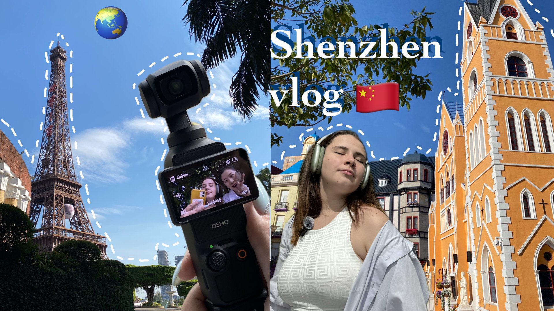 #SHENZHEN VLOG | Окно в мир