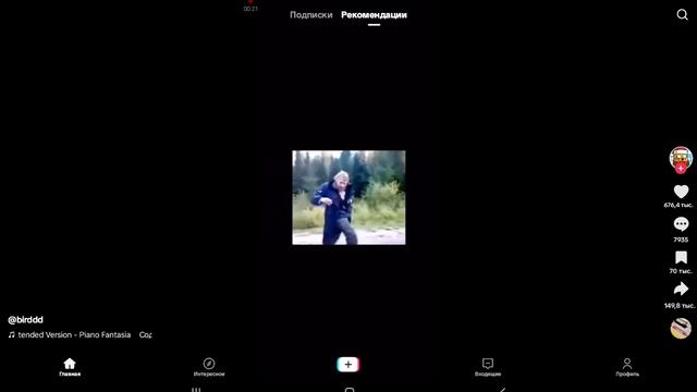 как учителя идут в школу:(это капец)