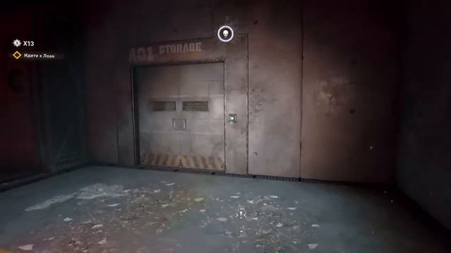 Игро фильм Dying Light 2 смотреть онлайн