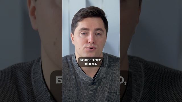 В Китае НЕТ цифры 4!? #китай #факты #китайцы смотреть онлайн