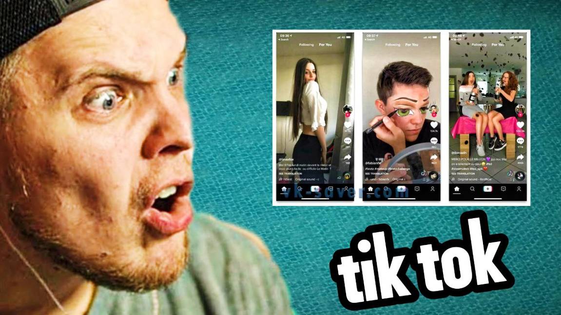 Смотрим Тик Ток на Стриме/ ТИМА МАЦОНИ смотреть онлайн