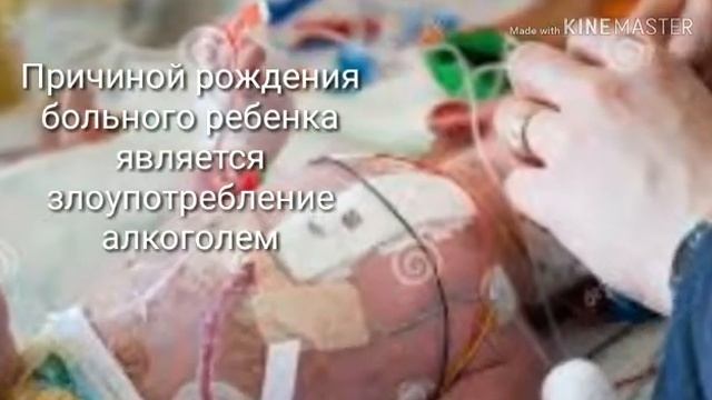 Врач от бога смотреть онлайн