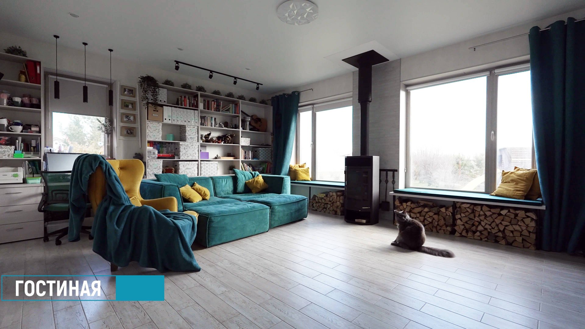 Интерьер дома смотреть онлайн