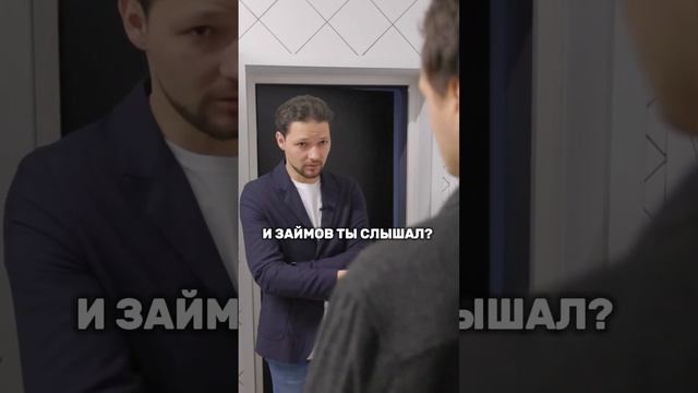 Что такое самозапрет и как его наложить смотреть онлайн