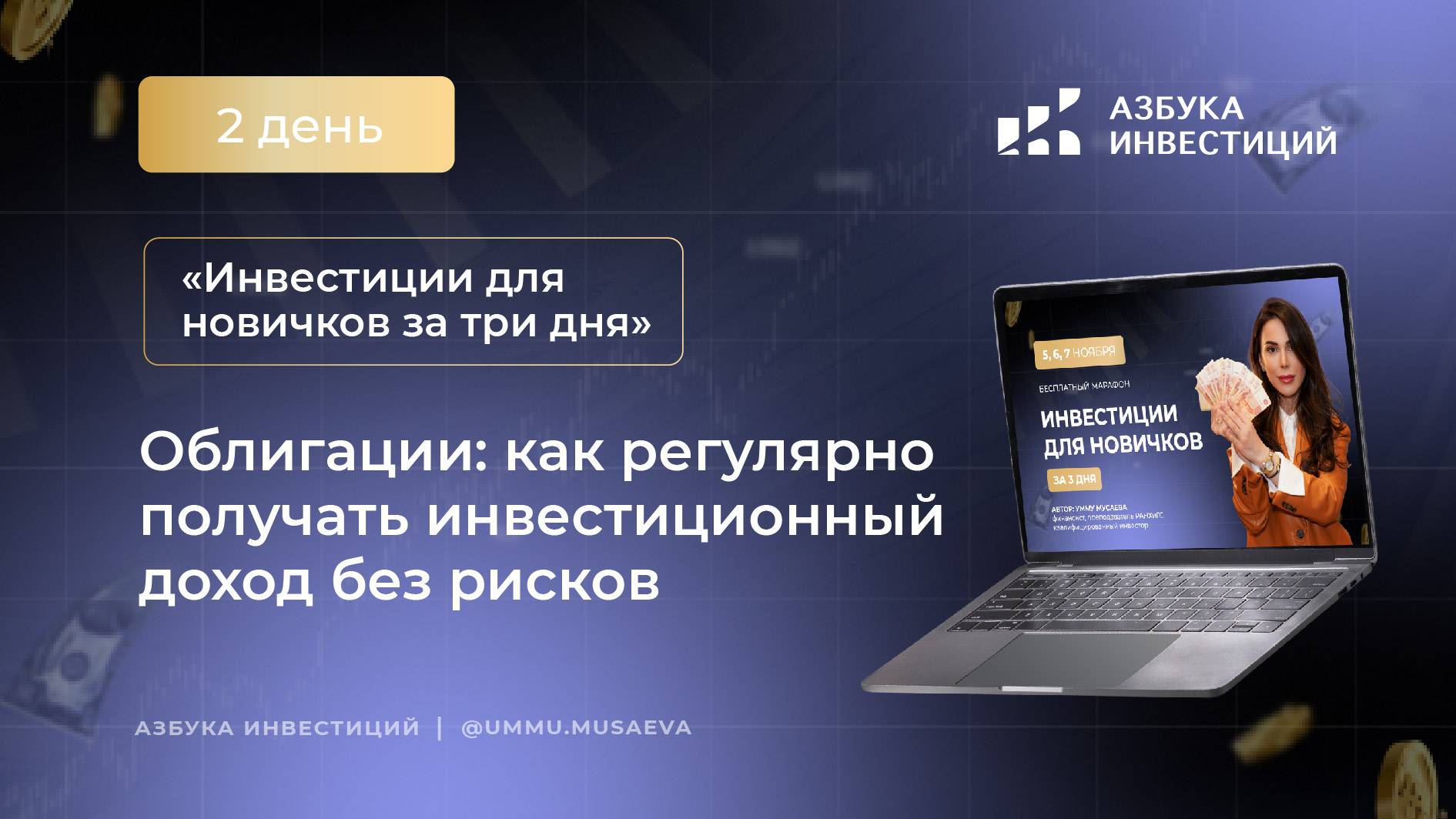 St5 смотреть онлайн
