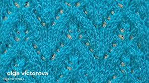 432 АЖУРНЫЙ УЗОР СПИЦАМИ Вязание Узоры спицами