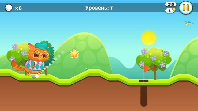 Играем в кота миллиардера🤣🤣🤣 смотреть онлайн