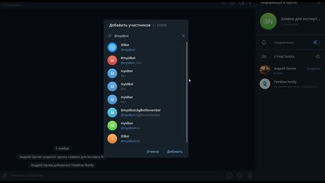 Авито 7 смотреть онлайн