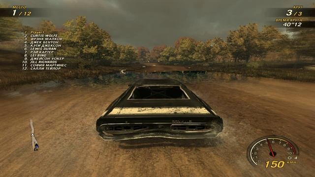 Прохождение игры flatout ultimate carnage серия 2 смотреть онлайн