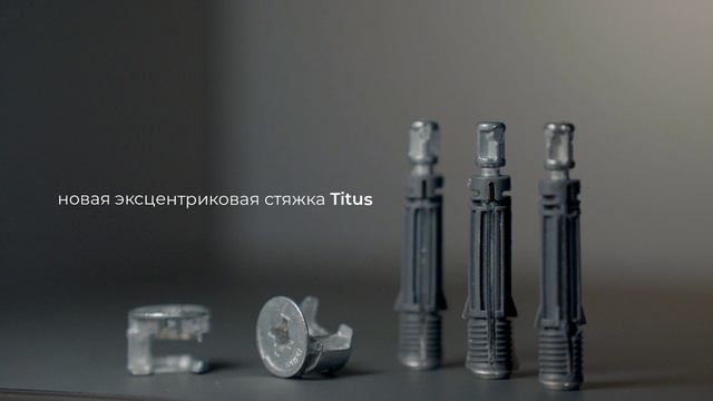 Новая Фурнитура От Mgs Mebel смотреть онлайн