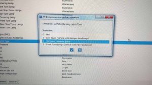 FORScan начало работы
