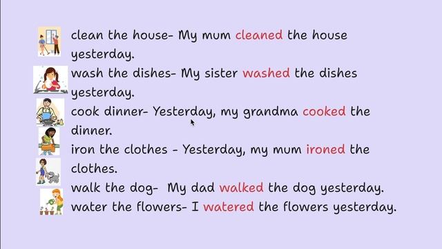 Урок 43. Past simple . Regular verbs. Прошедшее простое время . Правильные глаголы. смотреть онлайн