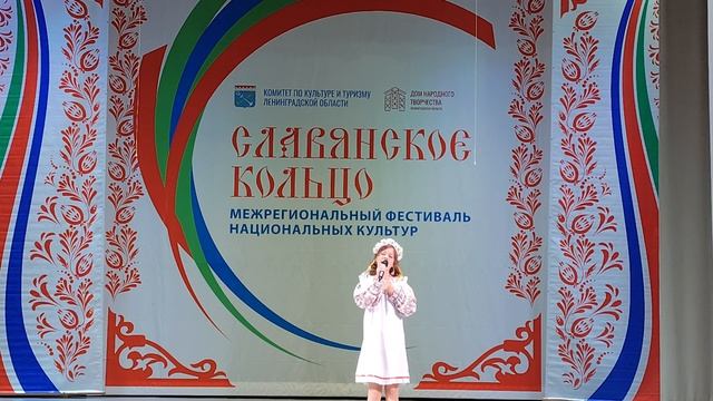 Ночка луговая смотреть онлайн