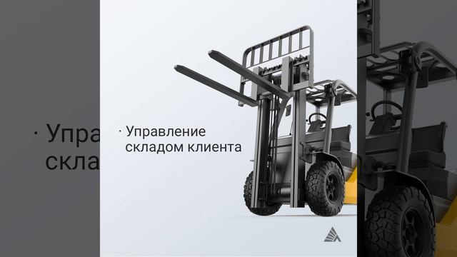 3ПЛ смотреть онлайн