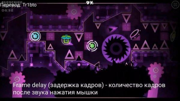 (Paqoe) РАЗОБЛАЧЕНИЕ SPACEUK // SPACE EXPOSING (RUS SUB)