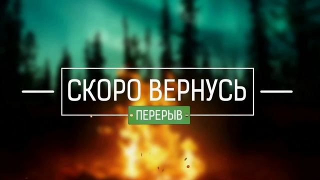 прохождение всех глав►Roblox The Intruder