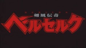 Берсерк - Опенинг | Berserk Opening | Tell Me Why by PENPALS