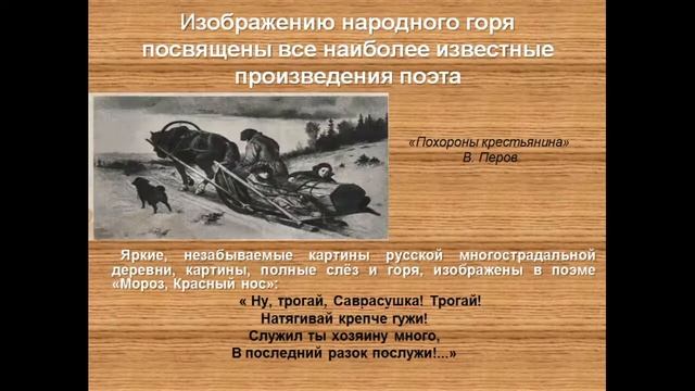 «Я песню Родине сложил…» смотреть онлайн