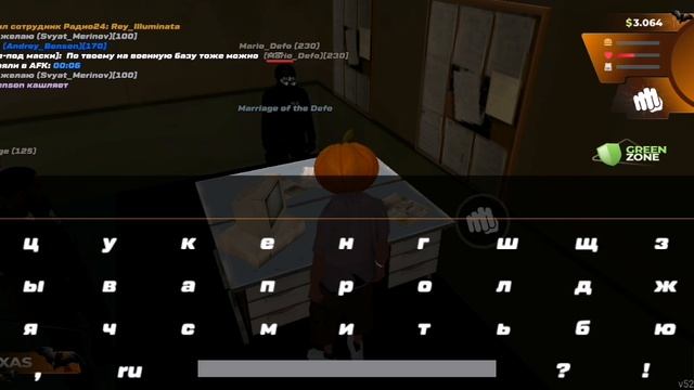 Реклама Rutube