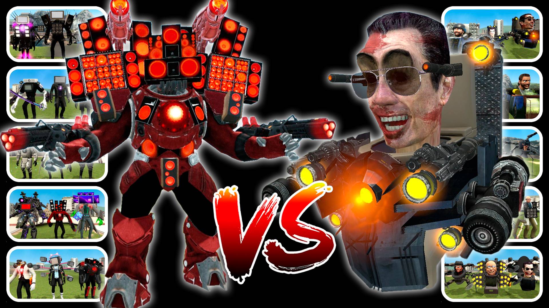 🔊🔊🔊НОВЫЕ ТИТАНЫ СПИКЕРМЕНЫ ПРОТИВ СКИБИДИ ТУАЛЕТОВ. ТУРНИР 3 НА 3 В ГАРРИС МОДЕ💪 смотреть онлайн