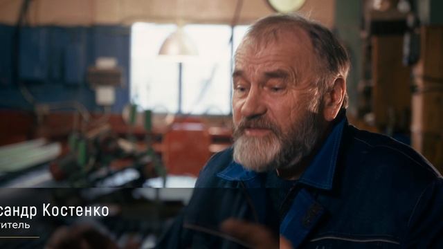 Покоряя золото - Артель старателей 