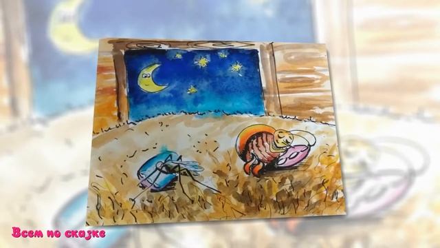 Всем по сказке | Клоп Евгений и комарик - выпуск 6 смотреть онлайн