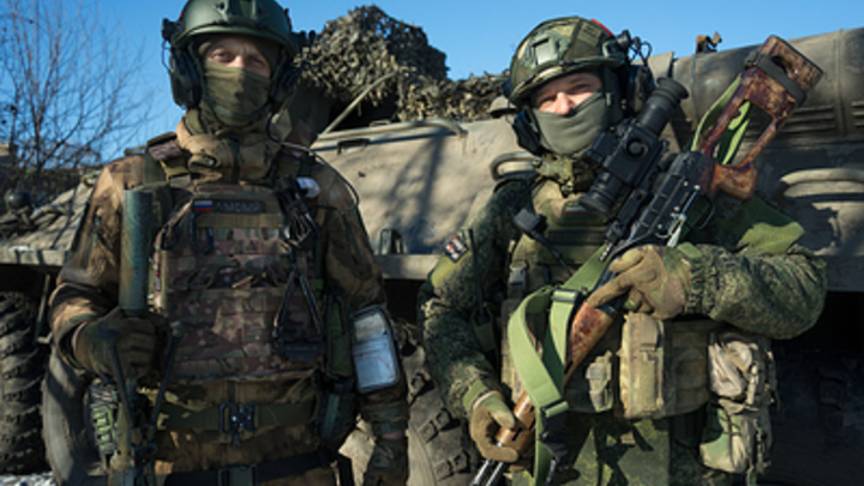 Бирюк. Сл.- Владимир Пушкарев 17.01.2024 смотреть онлайн