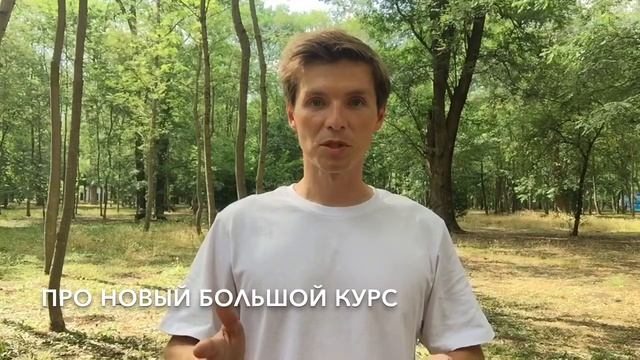 Cigunonline | Цигун | Андрей Бегишев