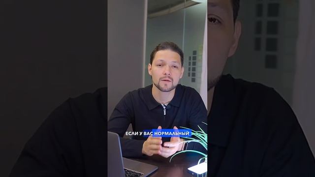 Вся правда о банкротстве смотреть онлайн