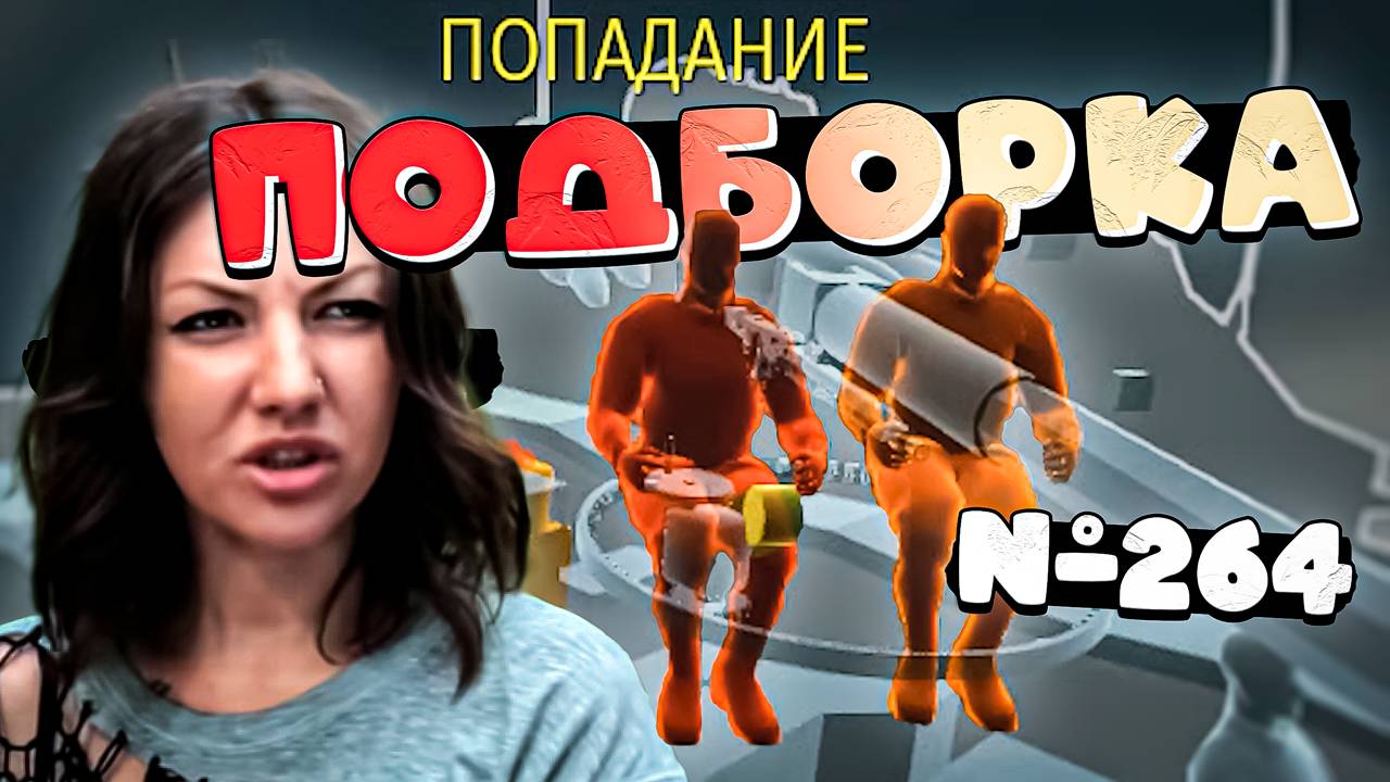 War Thunder - Чудеса ТУНДРЫ, Рикошеты и МОМЕНТЫ #264 смотреть онлайн