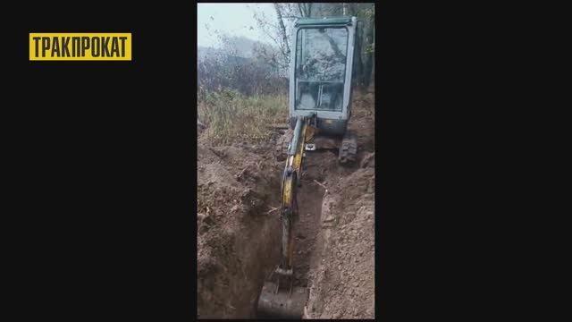 Мини экскаватор Wacker Neuson ET18