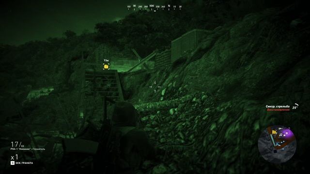 Tom Clancy's Ghost Recon WildlandsПоговорить с лидером профсоюза
Защитить профсоюзного лидера смотреть онлайн