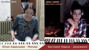 Аранжировка и импровизация на пианино. И эта роскошь не по нотам?