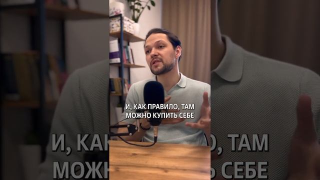 Как дешево купить машину? #авто #закон #торги смотреть онлайн