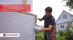 Чем просто и  быстро отделать цоколь_ Фасадная плитка HAUBERK