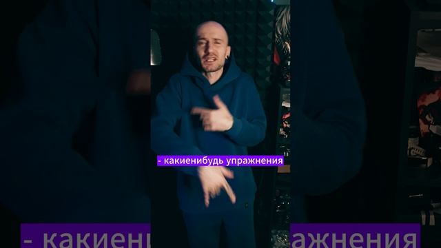 Тот самый музыкант, серия 7