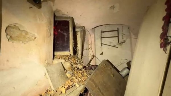 Александра Киевская