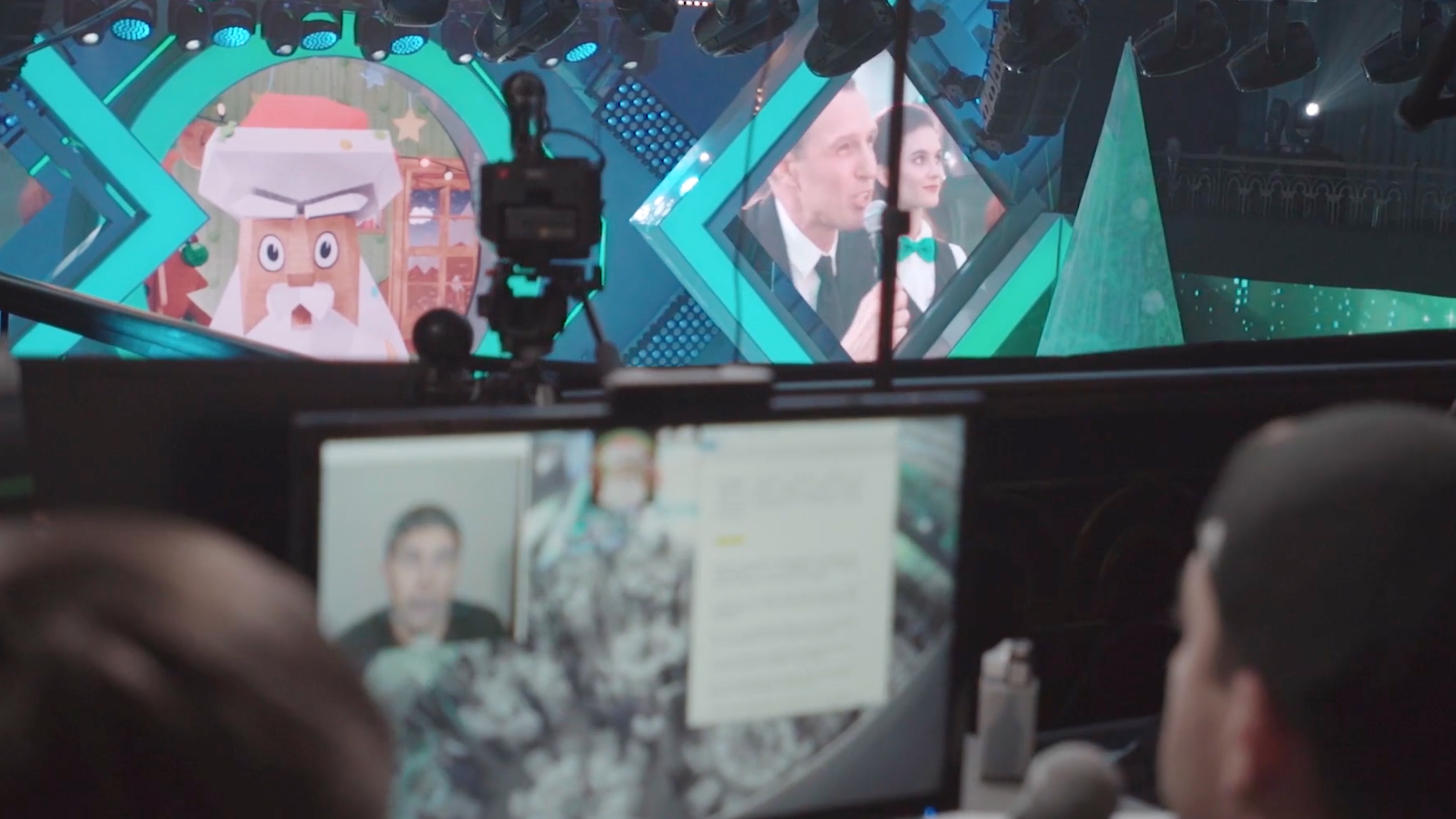 Face Tracking Installation смотреть онлайн