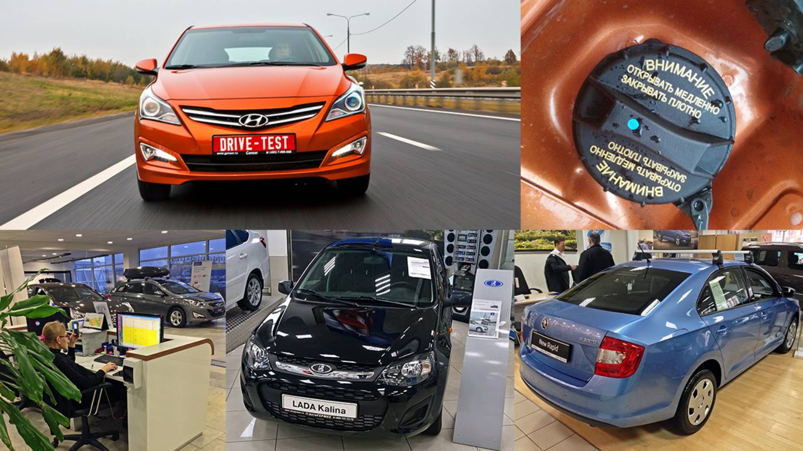 Павел Карин о хэтчбеке Hyundai Solaris и его основных конкурентах смотреть онлайн