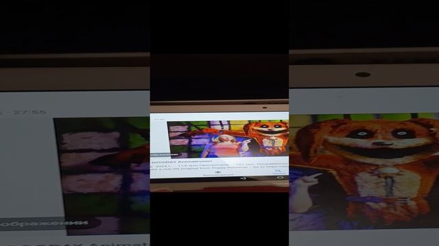 смотрим картинки Dogday